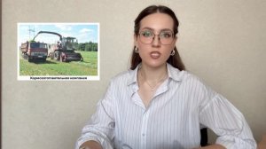 «Итоги с «РБ» (выпуск 107)