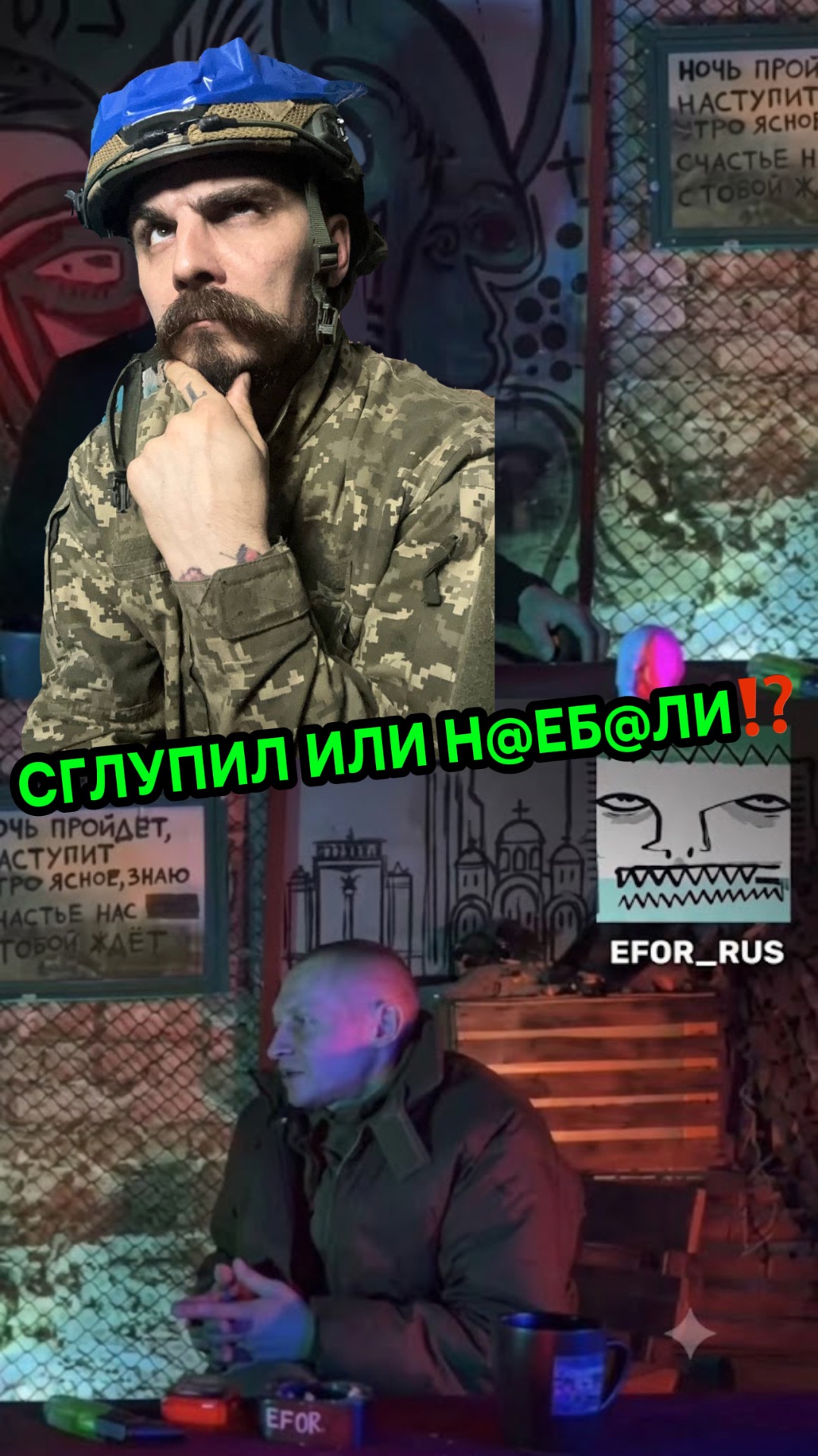 . смотреть онлайн