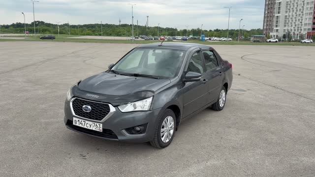 Datsun On Do 147 смотреть онлайн