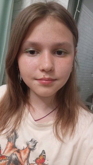 готовлюсь ко сну
