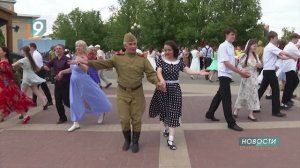 В областной столице спустя несколько лет состоялся «Бал Победы под открытым небом»