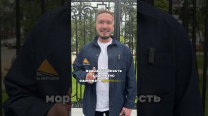 Как выбрать правильный щебень? Ошибки, которых можно избежать