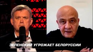 Мардан / К чему всё идёт?