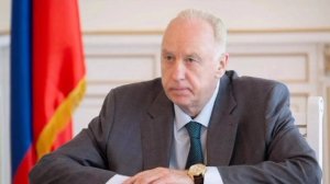 ‼️🇷🇺 Необходимо снизить возраст уголовной ответственности до 12 лет, — Бастрыкин