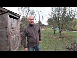 ПРОБЛЕМА ПРИШЛА ОТКУДА НЕ ЖДАЛИ. Год как купили дом в станице под Краснодаром.