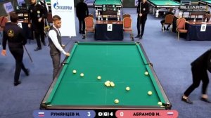 Бильярд..Абрамов - Румянцев. . (американка).Быстрая развязка...