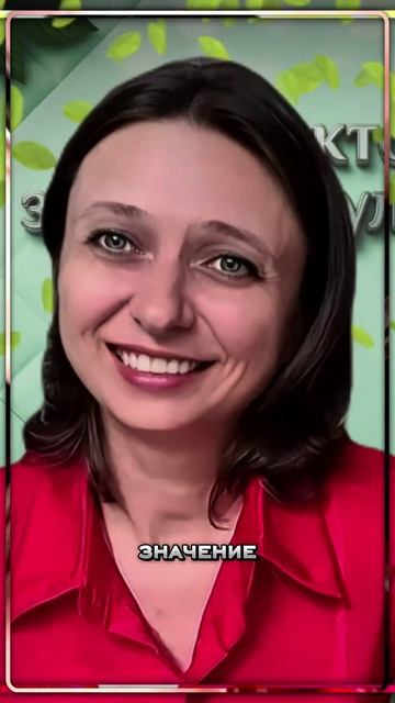 Почему соединительная ткань — основа нашего организма и здоровья. Александр Захаров
