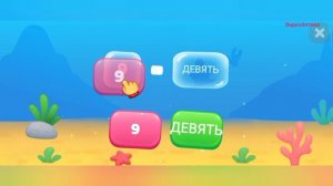 26-06-2026 Развивающие мультики