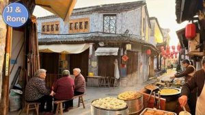 Традиционная жизнь и завтрак в Старом городе Китая |  Taste China