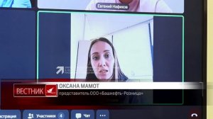 В Челябинской области состоялось заседание оперштаба по топливообеспечению