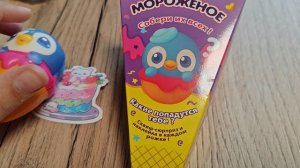 Сюрприз мороженое игрушка