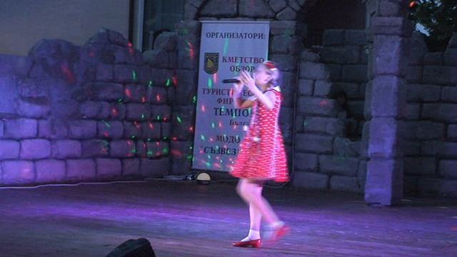 "Наш сосед" Деменова Анна, конкурс "Лето в Обзоре" Болгария, 2015