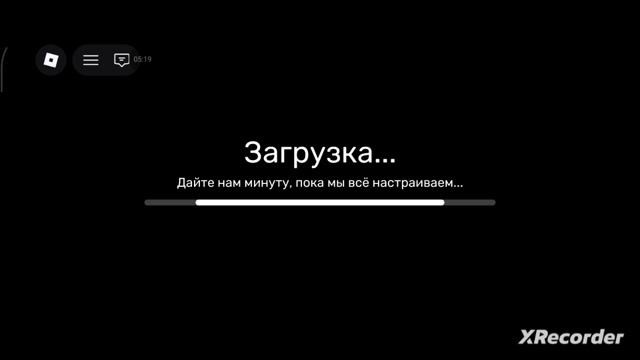 новый вид spynki :3