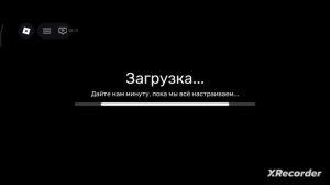 новый вид spynki :3