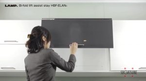 HBF-ELAN Подъёмный механизм двери-гармошки Япония