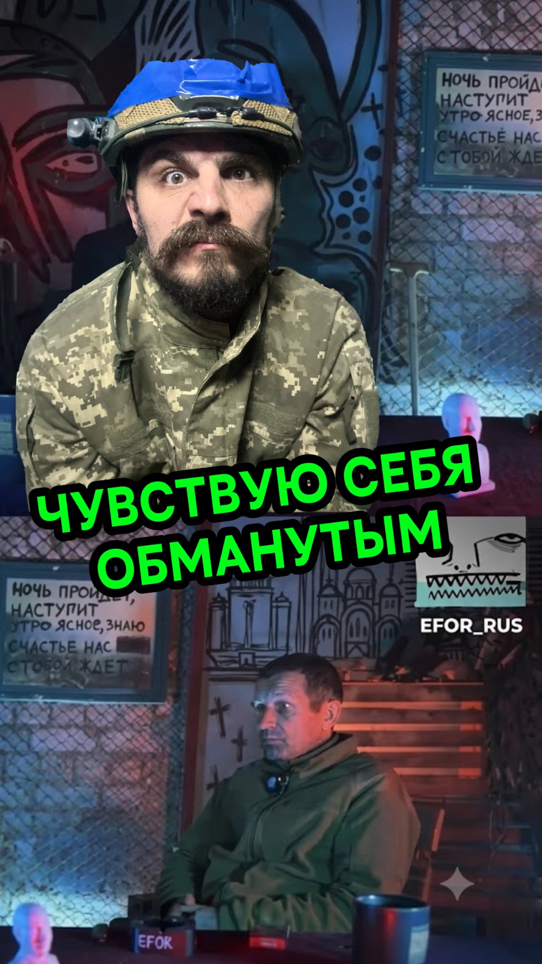 . смотреть онлайн