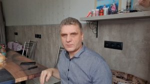 Это не просто,  нужно привыкать...