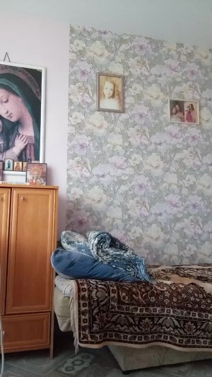 Найдите меня