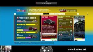 Forza Horizon 6
