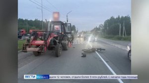 Сводка происшествий по Кузбассу за 26.06.2026