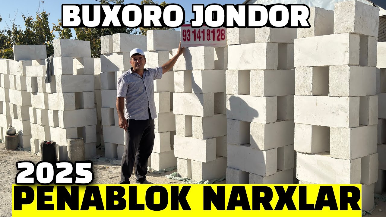 PENABLOK NARXLAR BUXORO JONDOR 2025. BUXORODA PENABLOK NECH PUL?.ПЕНАБЛОК НАРХЛАРИ 2025 БУХОРОЖОНДОР