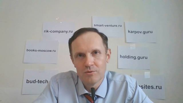 Самое эффективное обучение управленческому учету (часть 1)