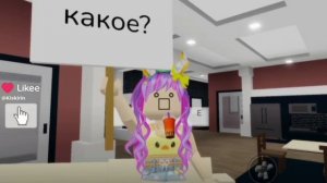 Сборник моих смешных видео из лайка🤣