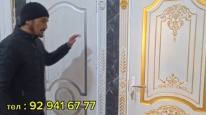 ИСТАРАВШАН! НАРХОИ ДАРУ ТРЕЗАХО АРЗОН ШУД..😱 #rek