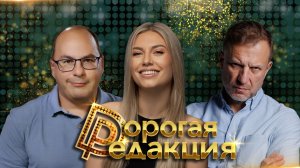 Эльдар Муртазин в студии|Тарифы вырастут вдвое?| Битва смартфонов| Маркетплейсы против магазинов