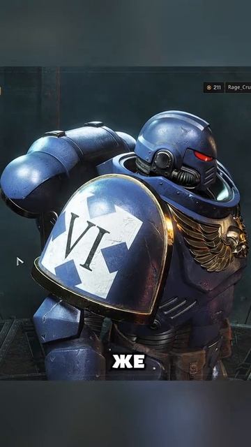 Геральдика космодесанта #spacemarines #warhammer40000 #warhammer40k