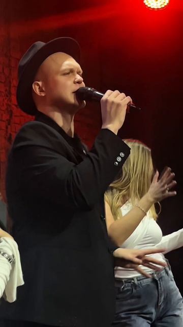 Зацепила