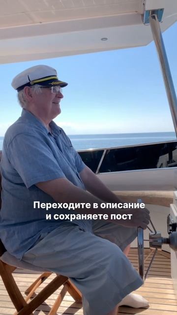 Закон знаков
