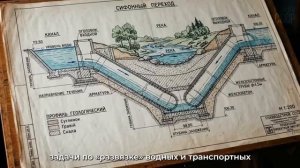 Канал Днепр-Донбасс - как в СССР построили ГЛАВНЫЙ водный канал востока Украины [get.gt]