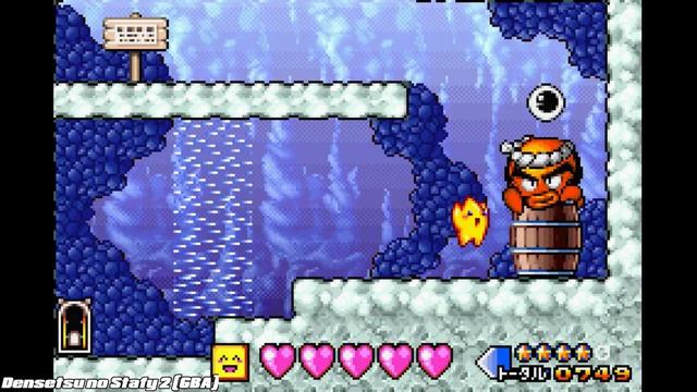 Densetsu no Stafy 2 (GBA) - прохождение на стриме, часть 2