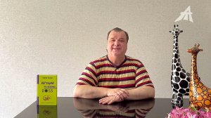 Приднестровье. Портал в ад