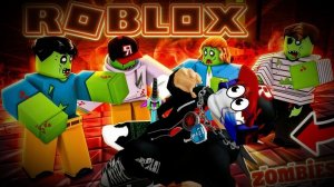 Школа зомби (мини фильм в ROBLOX)