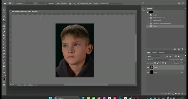 Обучающее видео. Основы работы в Photoshop. Знакомство с интерфейсом программы смотреть онлайн