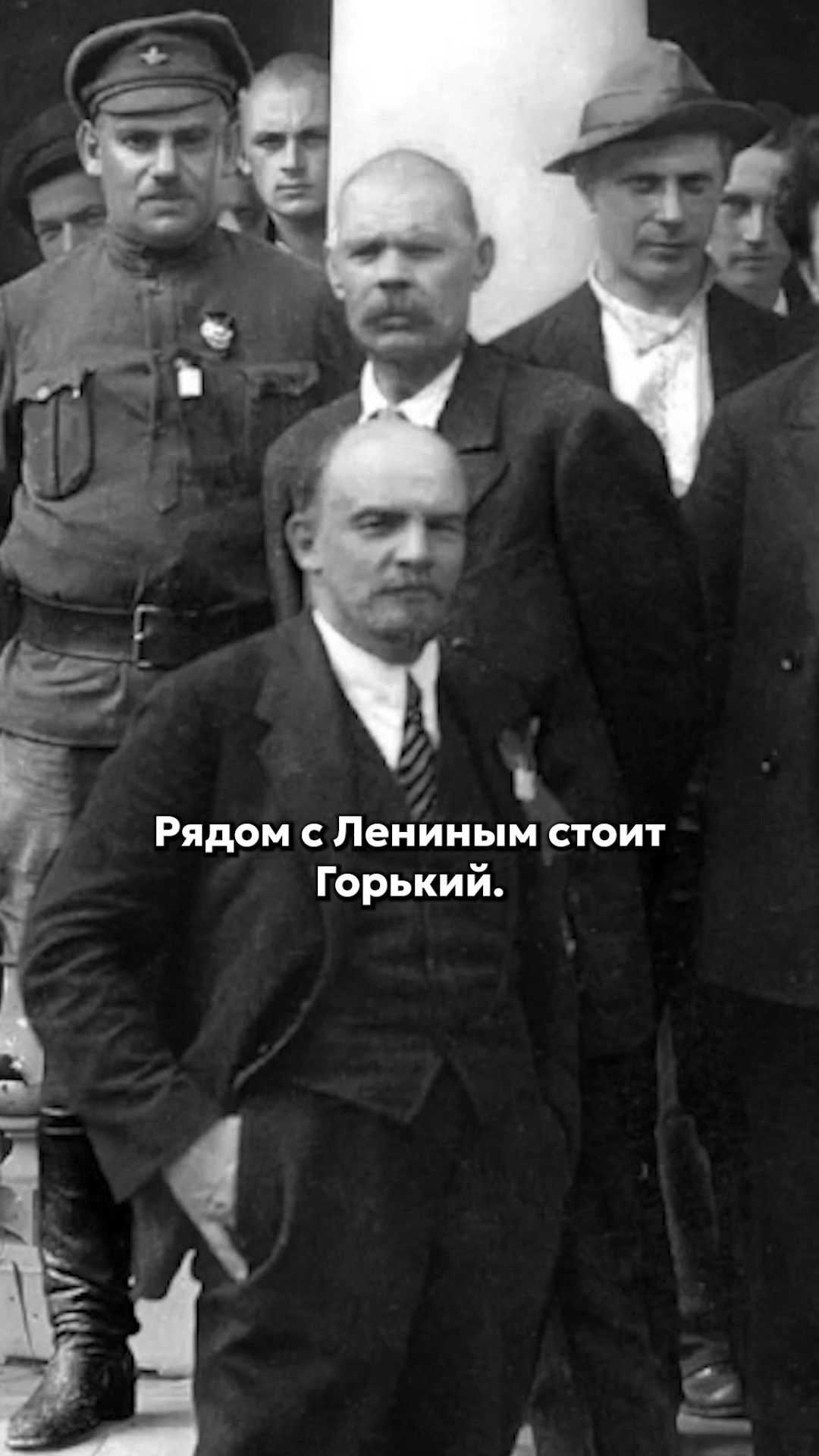 Что скрывает Горький?