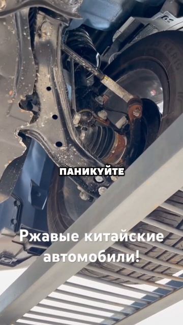 Металлокомпозит.mp4