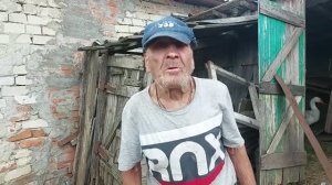 У деда Матвея то одно, то другое