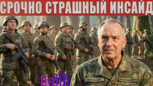 ТАРАС : КАТАСТРОФА! СРОЧНО всем украинцам! Происходит страшное – это должны видеть ВСЕ!