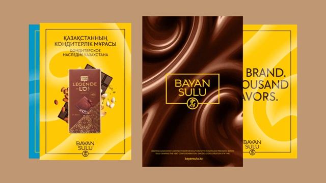 Bayan Sulu_KV смотреть онлайн