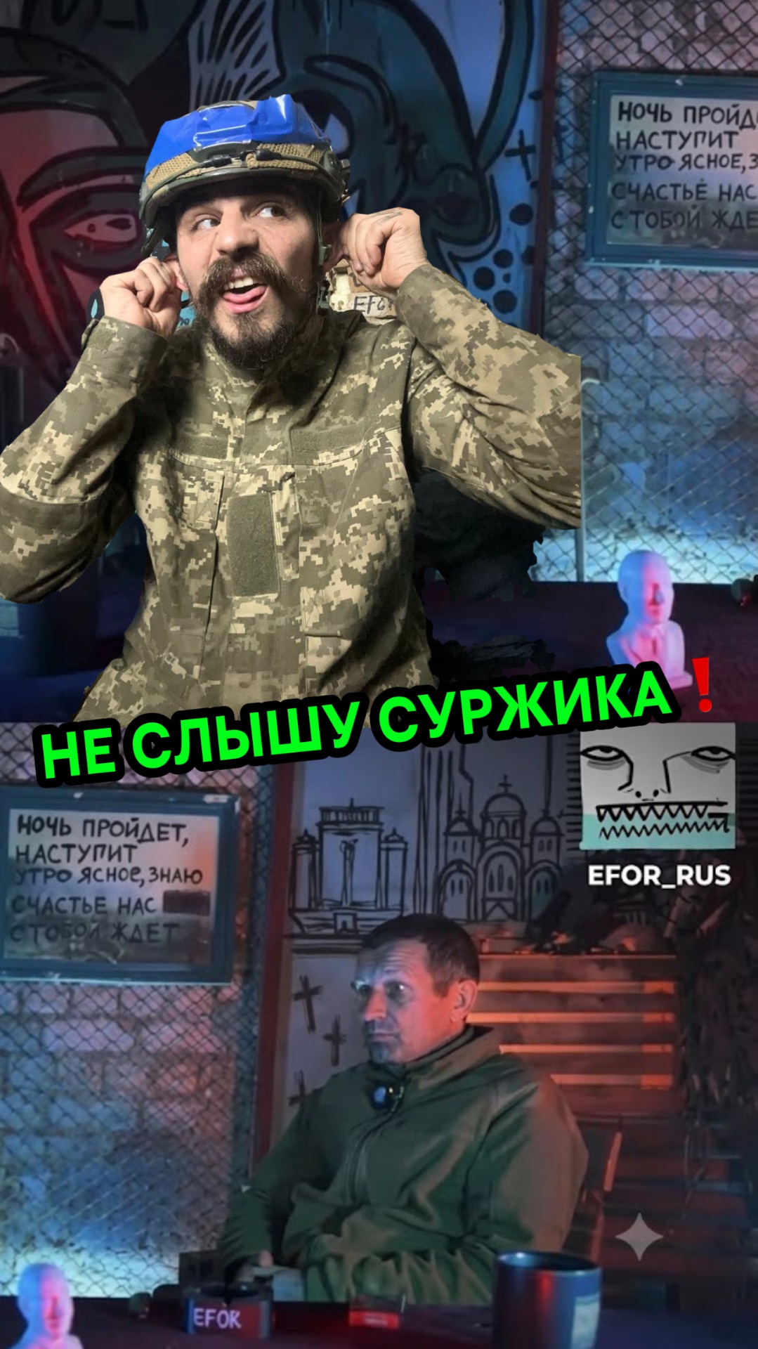 . смотреть онлайн