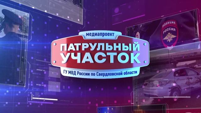 На дороге 26.06.2026