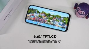 Обзор Honor X6c — бюджетный смартфон
