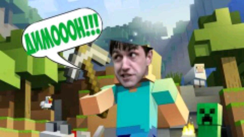 minecraft 5 смотреть онлайн