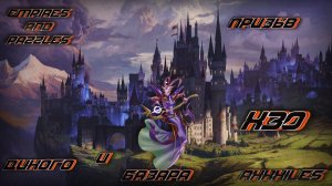 Призывы Дикого и Базара х30 ➤ #empiresandpazzles
