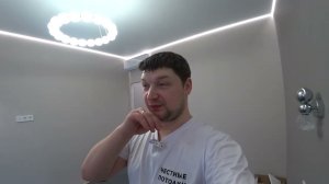 Теневые потолки еврокраб