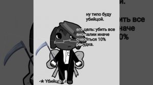 возможно верну денди