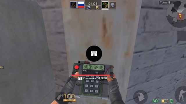 играю в стендофф 2 strevlsYan228 смотреть онлайн